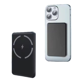 Powerbanks